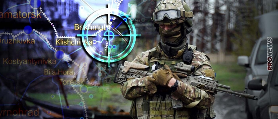 Ουκρανία: Προθεσμία 10 ημερών στους κατοίκους του Dnipropetrovsk για να παραδώσουν τα όπλα που μοίρασε ο Zelensky