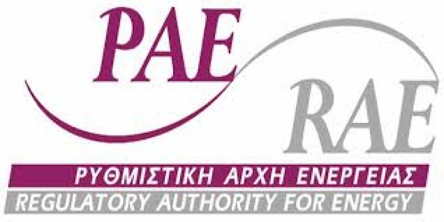 ΡΑΕ: Θετικό το αποτέλεσμα των δημοπρασιών για ηλεκτροπραγωγή από ΑΠΕ