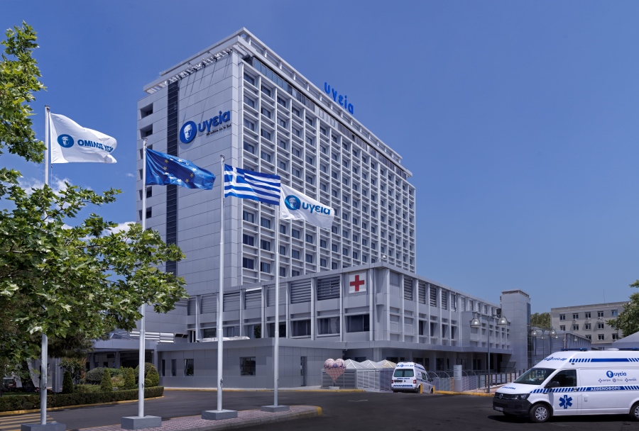 ΥΓΕΙΑ: 14ο Συνέδριο Διακαθετηριακής Θεραπείας Καρδιακών Βαλβιδοπαθειών, στις 10 - 11 Μαΐου 2024