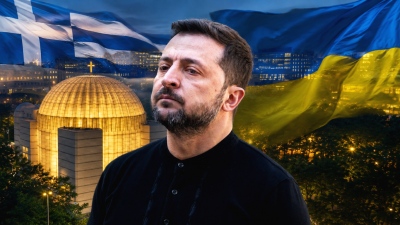 Ο Zelensky ατίμασε τον ελληνισμό: Απουσία σοκ από τη βράβευση του Ελπιδοφόρου προς τιμήν του - Λογοκρισία στον Εθνικό Ύμνο