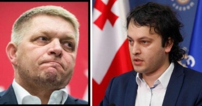 Αυτοί είναι οι πραγματικοί τρομοκράτες - Ασύμμετρα χτυπήματα από ΝΑΤΟ, ΕΕ, απειλούν ηγέτες με τη μοίρα του Σλοβάκου Fico