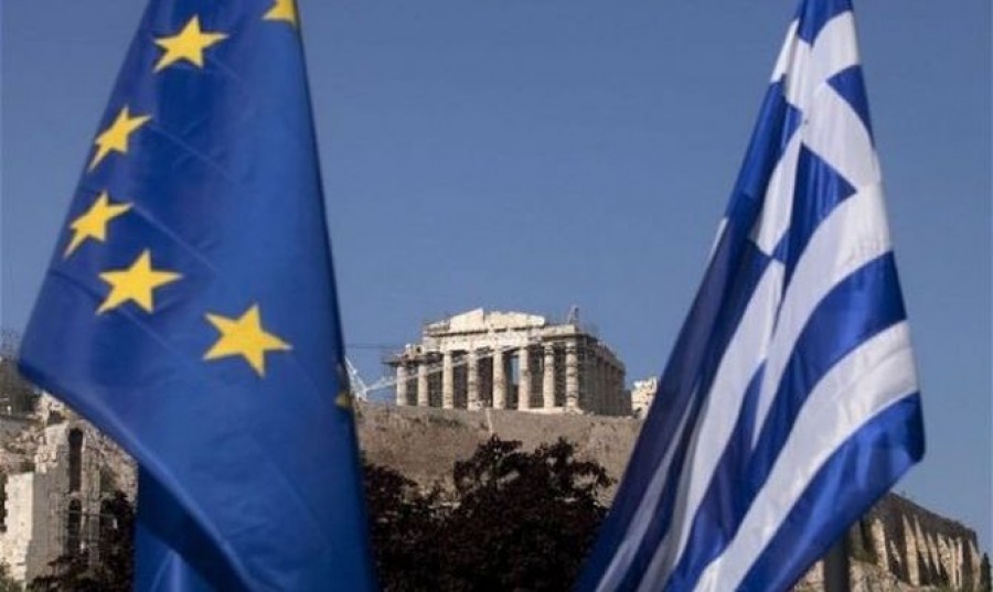 Θεσμοί: Τεχνική συμφωνία σε μία απαραίτητη δέσμη μεταρρυθμίσεων  - Συνέχεια στη συνεργασία με την Ελλάδα