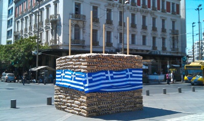 Η εικόνα για την ΤΙΤΑΝ βελτιώνεται αισθητά στην επόμενη χρήση