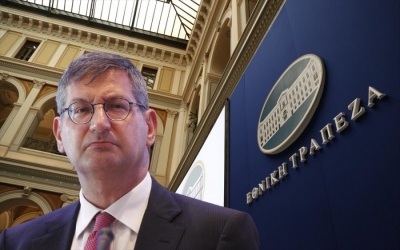 Μυλωνάς (Εθνική Τράπεζα): Εθελούσια το 2026, δεν κάνουμε εξαγορά χωρίς αξία για τους μετόχους
