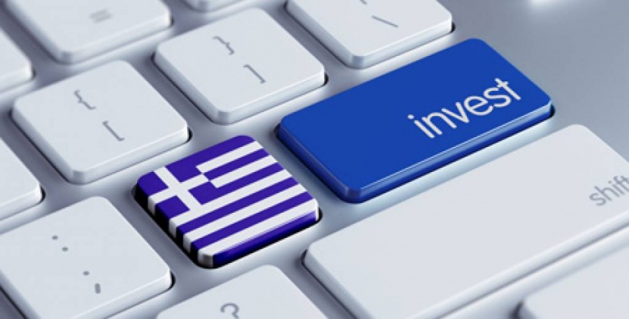 Στις 3 Ιουλίου 2018 το 1ο forum «InvestGR-Ξένες Επενδύσεις στην Ελλάδα»