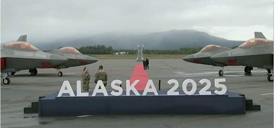 Αποκάλυψη Tass: Για την παγκόσμια στρατηγική ασφάλεια θα συζητήσουν  Putin - Trump στην Αλάσκα