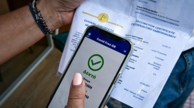 Κορωνοϊός: Πιστοποιητικό νόσησης διάρκειας 3 μηνών - Η ανακοίνωση του υπουργείου Υγείας