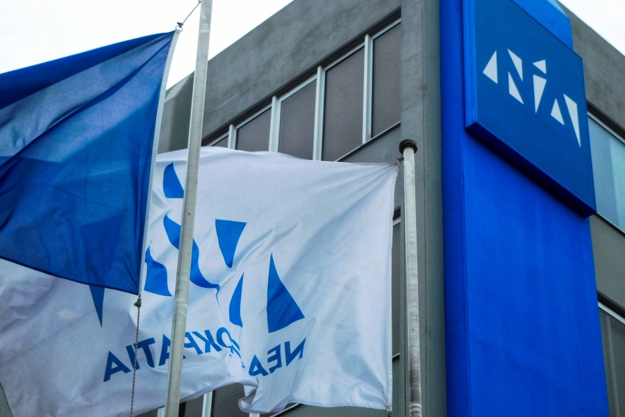 Απάντηση ΝΔ στον ΣΥΡΙΖΑ για την ψήφο των αποδήμων: Καλοδεχούμενη η πιρουέτα