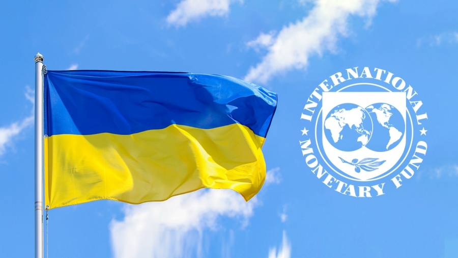 ΔΝΤ: Δημιουργία νέου ταμείου για να στηρίξει τις μεταρρυθμίσεις στην Ουκρανία