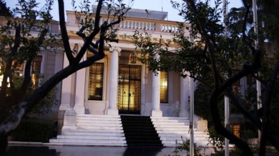Ανασχηματισμός της ελληνικής κυβέρνησης με περιορισμένες αλλαγές τον Φεβρουάριο 2018