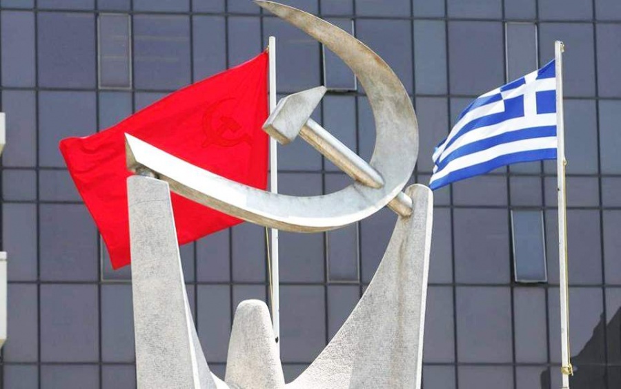 ΚΚΕ: Η μετατροπή της Ελλάδας σε μια απέραντη αμερικανο – νατοϊκή βάση είναι το plan Α της κυβέρνησης