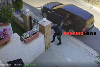 Βίντεο: Σπείρα διαρρηκτών χτυπά κουδούνια για να «μαρκάρει» τα υποψήφια θύματα