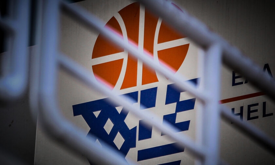 ΕΟΚ: Aκύρωσε τα πρωταθλήματα Α2 Γυναικών, Β' και Γ' Εθνικής για τη φετινή σεζόν