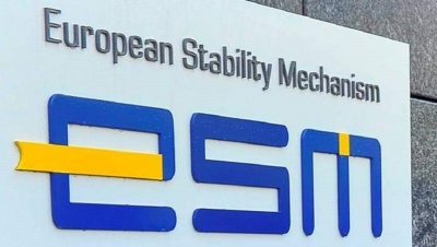 ESM: Επιτυχημένη η έξοδος της Ελλάδας από το μνημόνιο – Centeno: Η Ελλάδα μπορεί να σταθεί στα πόδια της
