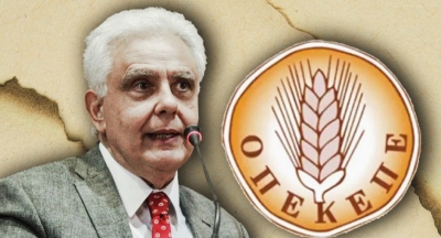 Σαλάτας για ΟΠΕΚΕΠΕ: «Με καρατόμησε ο Μυλωνάκης» - Επίθεση σε Ευρωπαϊκή Εισαγγελία, Τυχεροπούλου