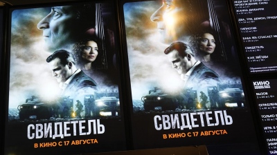 Ταινία για τον πόλεμο στην Ουκρανία δημιούργησαν Ρώσοι καλλιτέχνες - Επικρίσεις στη Δύση