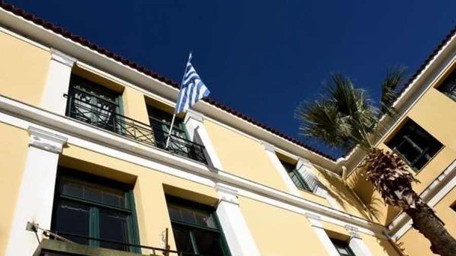 Τηλεφώνημα για βόμβα στα Δικαστήρια Ευελπίδων - Εκκένωση και εκτροπές  της κυκλοφορίας