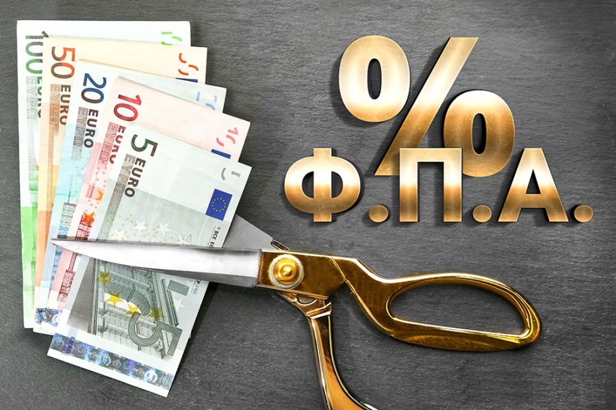 Χτυπάει κόκκινο η φοροδιαφυγή στο ΦΠΑ στην Ελλάδα: Από τα 3 ευρώ το κράτος χάνει το 1 ευρώ