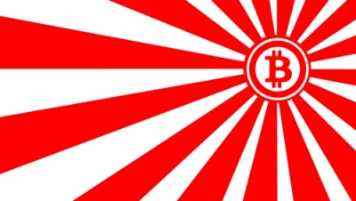 Ιαπωνία: Δωρεάν bitcoins; Στο προσκήνιο και πάλι η λειτουργία των ανταλλακτηρίων κρυπτονομισμάτων στη χώρα