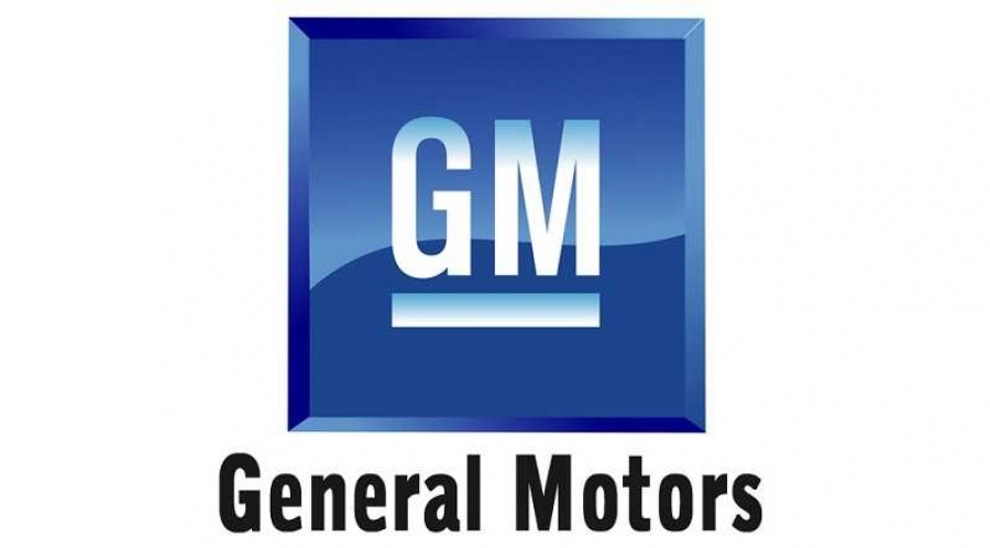 General Motors: «Βουτιά» κερδών 60% στο α’ 3μηνο 2018, σε 1,05 δισ. δολ. - Ξεπέρασαν τις εκτιμήσεις