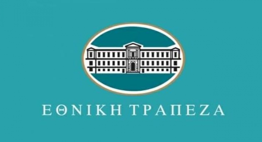 Κώτσιος (ΟΤΟΕ): Ανασφάλεια και αβεβαιότητα για τους υπαλλήλους της Εθνικής Τράπεζας - Εμφανής ανεπάρκεια του προεδρείου του ΣΥΕΤΕ