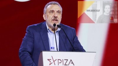 ΣΥΡΙΖΑ: Αλλαγές και στο Ινστιτούτο «Νίκος Πουλαντζάς» από Κασσελάκη - Νέος πρόεδρος ο Όθων Ηλιόπουλος