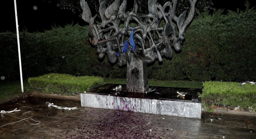 Η πρεσβεία του Ισραήλ καταδικάζει την βεβήλωση του Μνημείου του Ολοκαυτώματος στη Θεσσαλονίκη