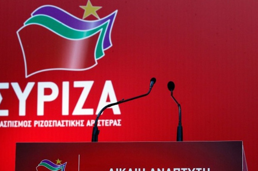 Συνεδριάζει σήμερα 5/2 η Πολιτική Γραμματεία του ΣΥΡΙΖΑ – Πυρετώδεις διεργασίες στο δρόμο προς το συνέδριο