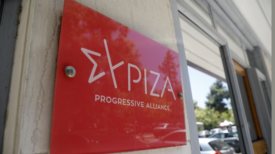 ΣΥΡΙΖΑ σε Δραγασάκη: H αριστερά είναι τρόπος ζωής, εκφράζεται με πράξεις όχι με μεγαλοστομίες άνευ περιεχομένου