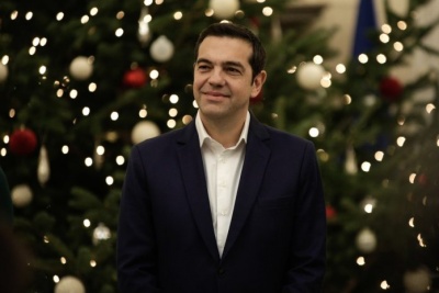 Μήνυμα του Τσίπρα για το 2018: Θα είναι χρονιά ορόσημο για τη χώρα - Βγαίνουμε από τα μνημόνια και ανασαίνουμε