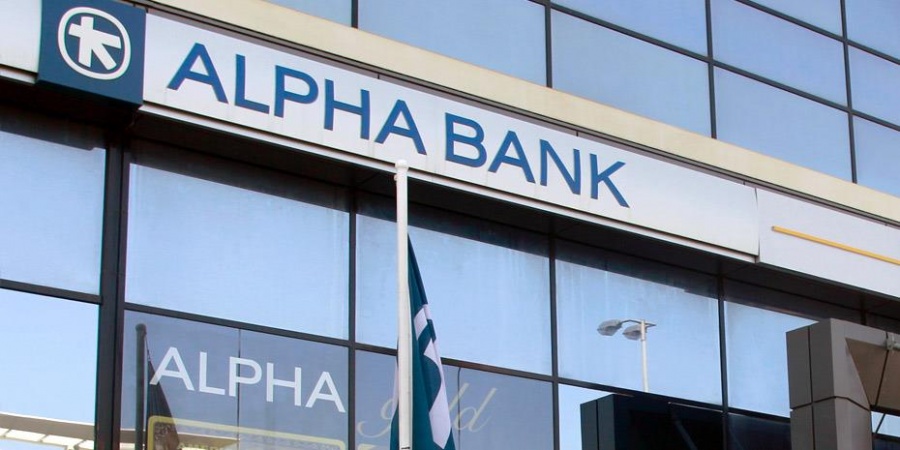Δράσης κοινωνικής ευθύνης από την Alpha Bank