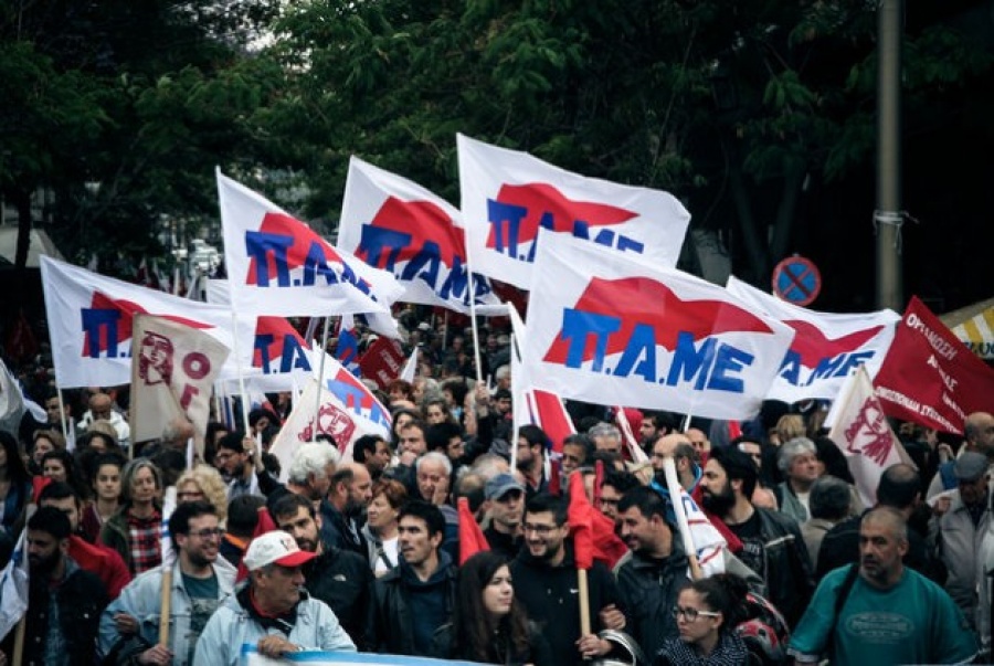 Συλλαλητήριο του ΠΑΜΕ στο Σύνταγμα για τις πυραυλικές επιθέσεις στη Συρία
