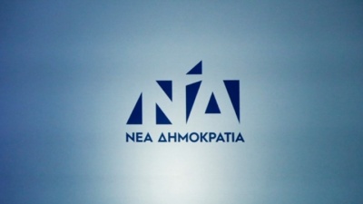 ΝΔ: Μπαράζ ερωτημάτων προκαλούν οι ανακοινώσεις Τσίπρα σχετικά με την Εκκλησία