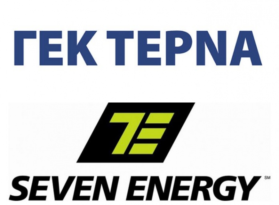 Seven Energy-Τέρνα: Δεν υποβάλλουμε δεσμευτική προσφορά για Μελίτη - Μεγαλόπολη
