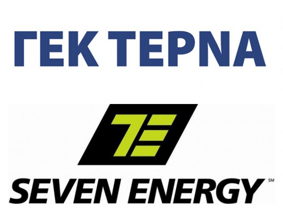Seven Energy-Τέρνα: Δεν υποβάλλουμε δεσμευτική προσφορά για Μελίτη - Μεγαλόπολη
