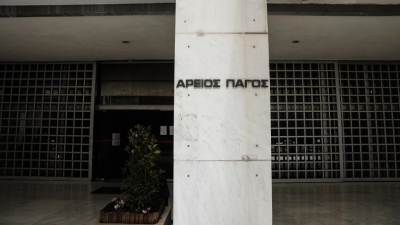 Απεβίωσε η πρώην αντιπρόεδρος του Αρείου Πάγου, Χρυσούλα Παρασκευά