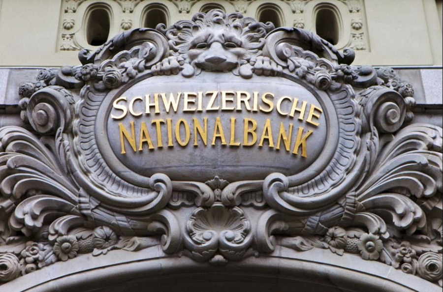 Ελβετία: Αμετάβλητα διατήρησε τα επιτόκια η Κεντρική Τράπεζα της χώρας, στο -0,75% - Επιβεβαιώθηκαν οι εκτιμήσεις