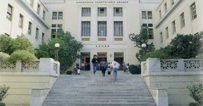 Βίντεο από το υπόγειο της ΑΣΟΕΕ