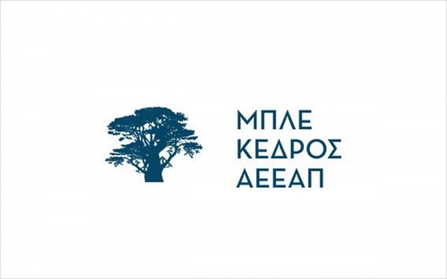 Μπλε Κέδρος: Αποκοπή μερίσματος στις 6 Μαΐου και πληρωμή στις 12 Μαΐου