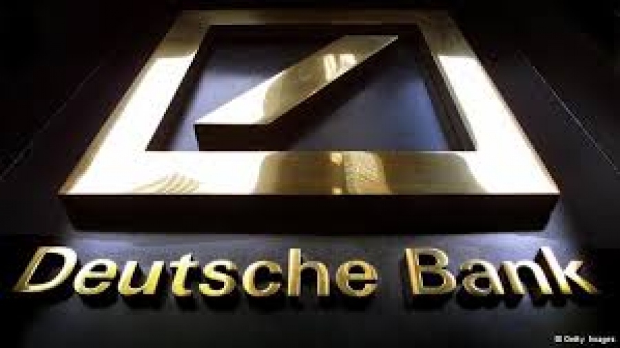 Deutsche Bank: Πτώση 27% στα κέρδη β' 3μηνου 2023 - Στα 763 εκατ. ευρώ