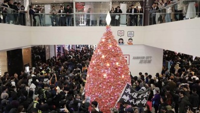 Χονγκ Κονγκ: «Δεν έχει σημασία αν είναι Χριστούγεννα», οι αντικυβερνητικές διαδηλώσεις συνεχίζονται