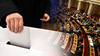 Ποιος φοβάται και ποιος απεύχεται τις εθνικές εκλογές;