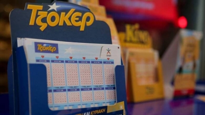 Μοιράζει 4,4 εκατ. ευρώ απόψε 1/7 το Τζόκερ