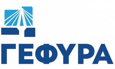 Μέρισμα από 2026 για τους μετόχους της Γέφυρας Ρίου Αντιρρίου - Γιορτάζει τα 15 χρόνια λειτουργίας