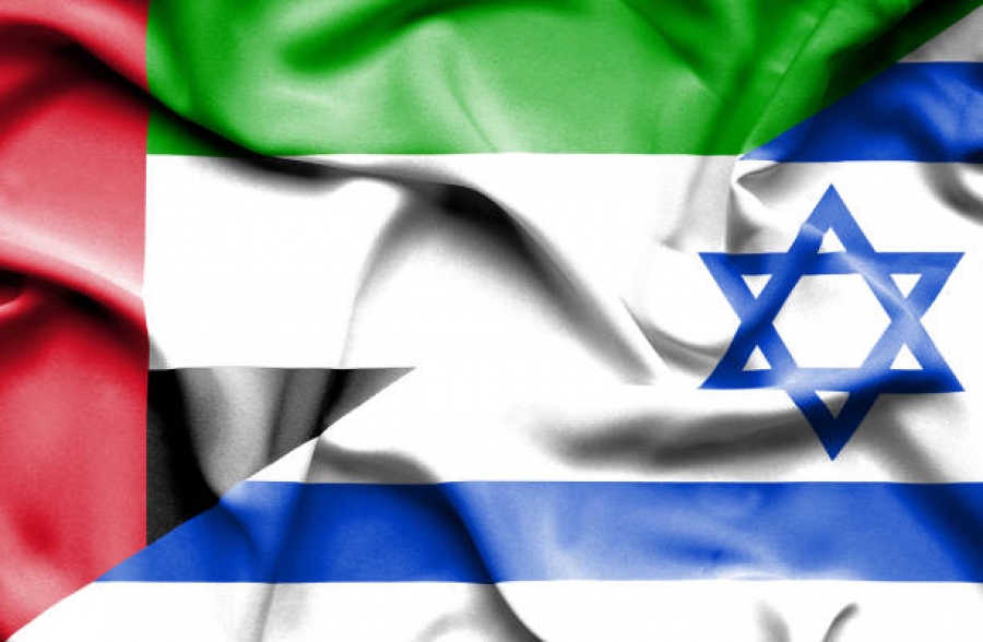 Το Ισραήλ προσφέρει υποστήριξη σε θέματα ασφαλείας και πληροφοριών στα ΗΑΕ