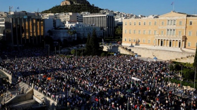 Διαδήλωση στο κέντρο της Αθήνας κατά της επίσκεψης Erdogan στην Ελλάδα