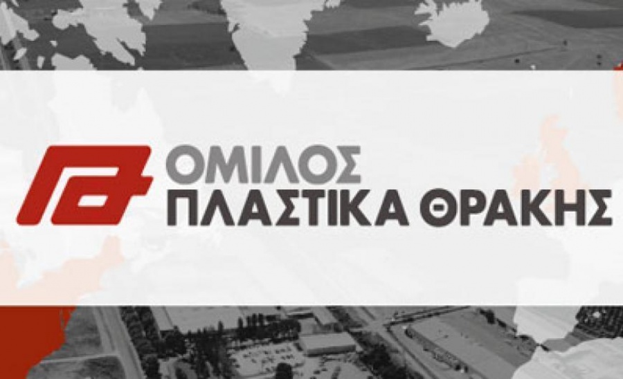 Πλαστικά Θράκης: Τη διανομή μερίσματος 0,044 ευρώ ενέκρινε η Γ.Σ. - Στις 20 Ιουνίου 2019 η αποκοπή