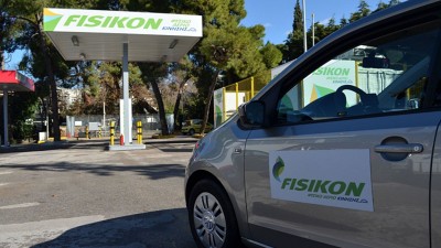 Νέα πρατήρια φυσικού αερίου κίνησης Fisikon στον ΣΕΑ Ευαγγελισμού