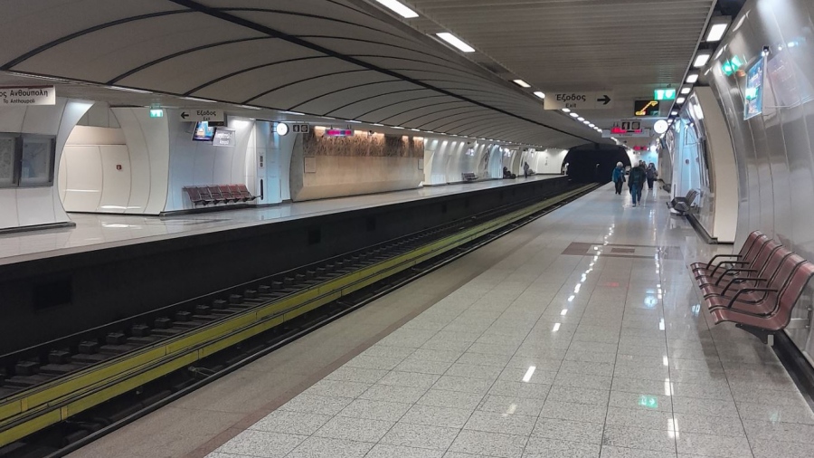 Αναστάτωση στο Μετρό Ακρόπολης - Μεγάλη επιχείρηση για απεγκλωβισμό ατόμου από τον συρμό - Τι συνέβη