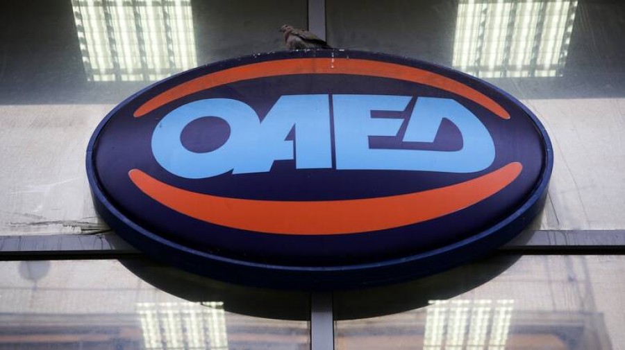 Ο ΟΑΕΔ παραχωρεί δωρεάν σπίτια σε ευάλωτες οικογένειες - Ποιους αφορά